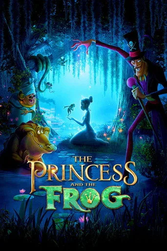 Küss den Frosch