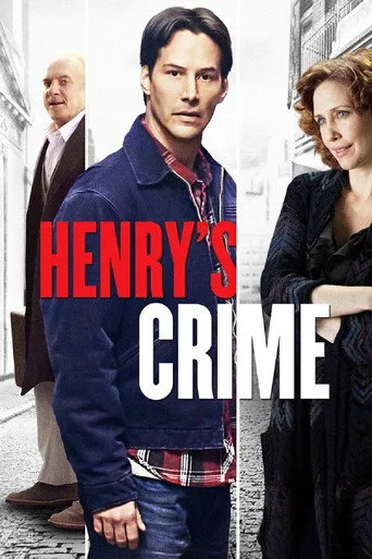 Henry & Julie
