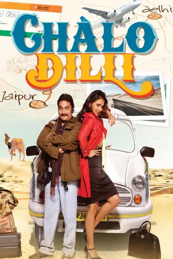 Chalo Dilli – Wo bitte geht's nach Delhi
