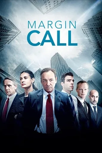 Der große Crash - Margin Call