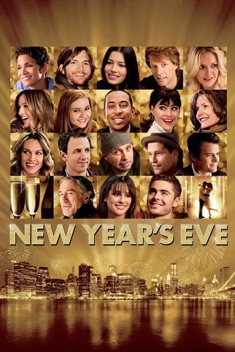 Happy New Year - Neues Jahr, neues Glück