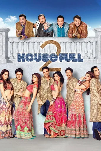 Housefull 2 - Das dreckige Dutzend