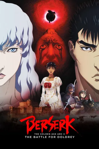 Berserk - Das goldene Zeitalter II