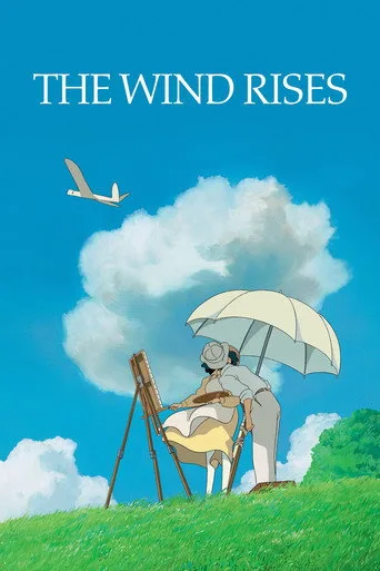 Wie der Wind sich hebt