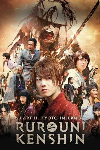 Rurouni Kenshin 2: Kyoto Inferno