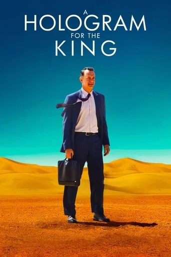 Ein Hologramm für den König