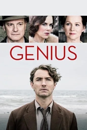 Genius - Die tausend Seiten einer Freundschaft
