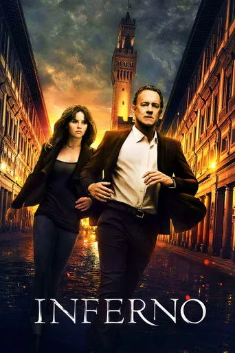 Inferno