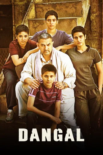 Dangal - Die Hoffnung auf den großen Sieg