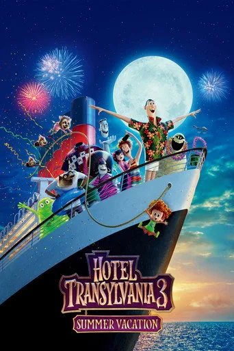 Hotel Transsilvanien 3 - Ein Monster Urlaub