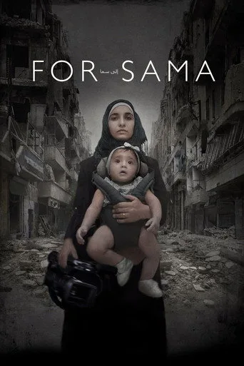 Für Sama