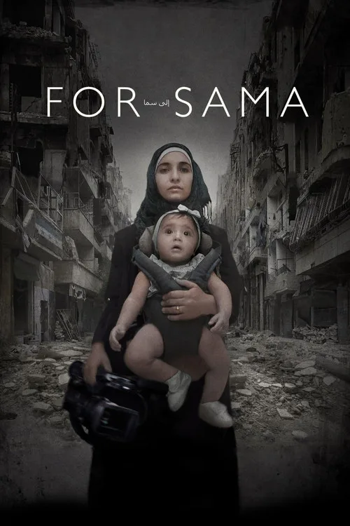 Für Sama