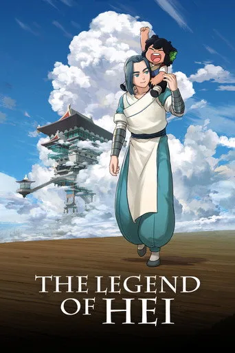 The Legend of Hei: Die Kraft in Dir