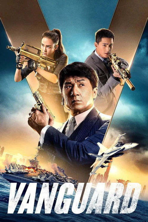 Vanguard - Elite Special Force
