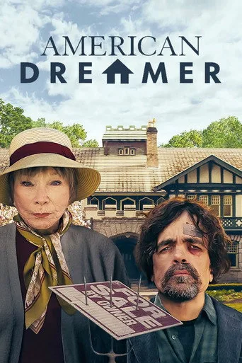Raus aus dem Haus: Living The American Dream