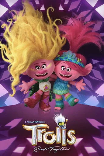 Trolls - Gemeinsam stark
