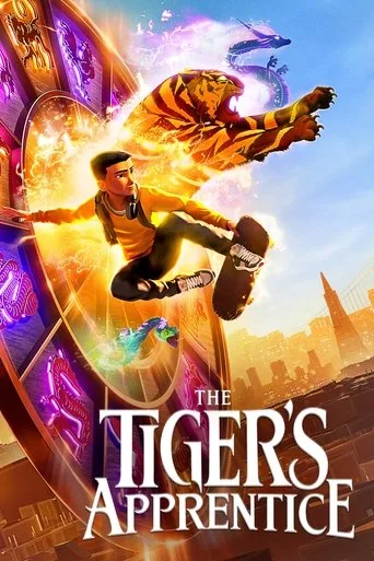 Die Legende des Tigers