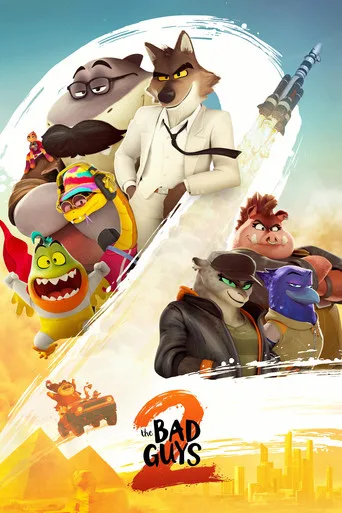 Die Gangster Gang 2