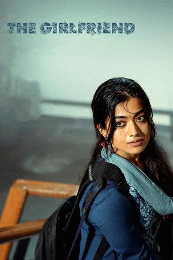 ది గర్ల్‌ఫ్రెండ్‌