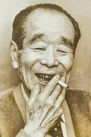 Bokuzen Hidari