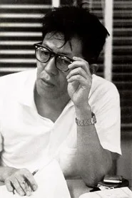 Yūnosuke Itō